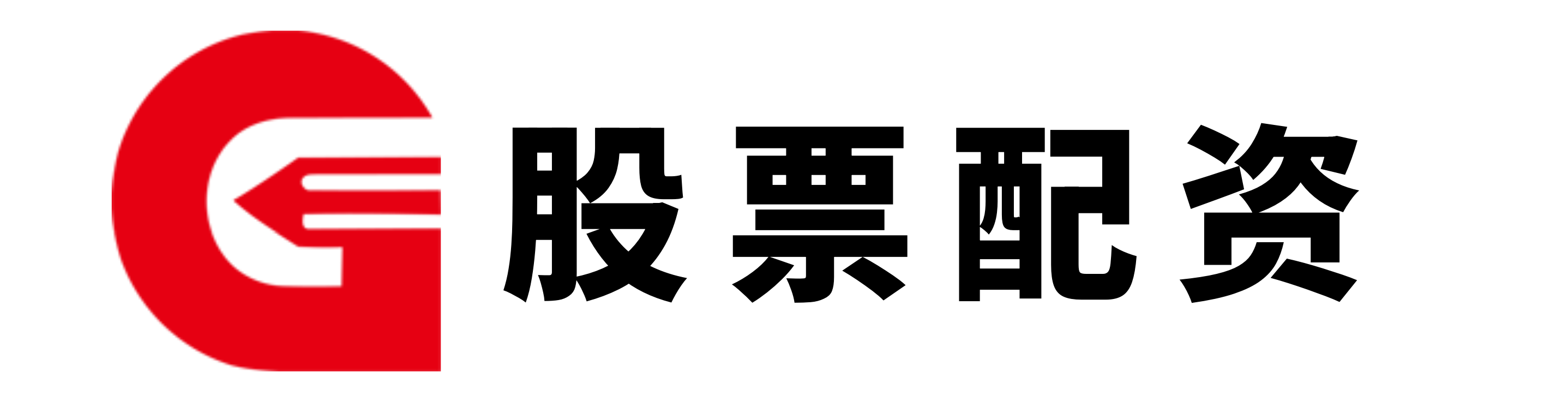 金河配资